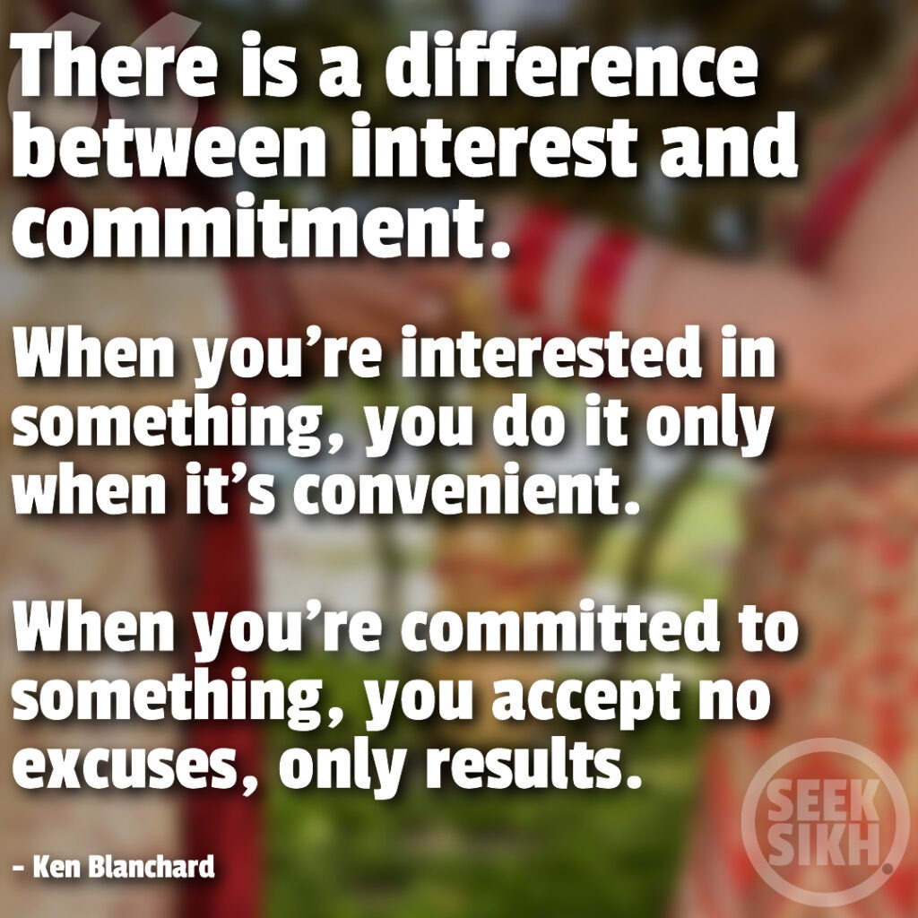 interest and commitment difference